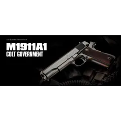 2026年最新】m1911 フレームの人気アイテム - メルカリ