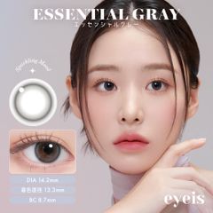 【安心のメーカー直販】eyeis アイズ ワンデー エッセンシャルグレー （10枚入り） カラコンワンデー 送料無料 度なし 
