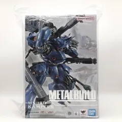 2025年最新】METAL BUILD ケンプファーの人気アイテム - メルカリ