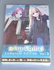 新しいゲーム 完了しました エディション 未開封