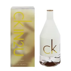 カルバンクライン シーケー イン トゥ ユー ハー EDT・SP 150ml 香水 フレグランス CK IN 2U HER CALVIN KLEIN 新品 未使用のサムネイル
