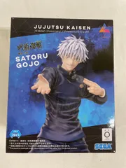 HF4B07 未開封 呪術廻戦 Luminasta 五条悟 激戦 ６個 Amazon.co.jp: 呪術廻戦懐玉・玉折 Luminasta “五条悟” 術式順