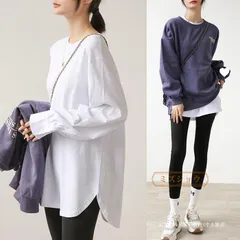 ロンT レディース トップス 秋 冬 カットソー 体型カバー ゆったり ティーシャツ ロング丈 tシャツ ロングtシャツ 長袖 無地 インナー クルーネック ロング チュニック お尻が隠れる ゆったり 大人 オフィス カジュアル お洒落 柔らかzrc01