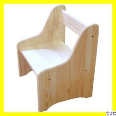 ≪新品・送料無料≫ 木遊舎 MOKUYUSYA 子供豆イス 椅子・国産家具 45