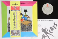 2025年最新】ブラックキャッツ レコードの人気アイテム - メルカリ