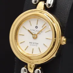 ★未使用 JUNGHANS ユンハンス エクセレント QZ 電池交換済 腕時計 電池交換済】JUNGHANS ユンハンス NOBLESSE レディース腕時計