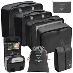☆ ブラック ☆ トラベルポーチ 8点セット pktpouch002 トラベルポーチ 8点セット トラベルバッグ トラベルバック トラベル ポーチ 収納ポーチ 化粧ポーチ 巾着袋 靴入れ バス用品収納 衣類 整理 収納 便利 旅行 出張 修学旅行 海外旅行