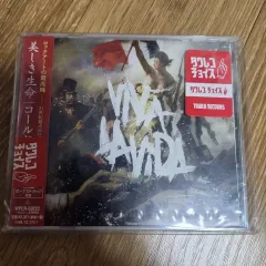 2025年最新】coldplay レコードの人気アイテム - メルカリ
