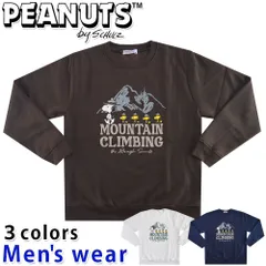 スヌーピー 裏起毛 トレーナー メンズ スウェット グッズ PEANUTS S1344-119A