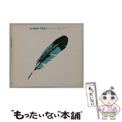 中古】 教育はコンピュータを必要とするか 動きだしたCAI現場
