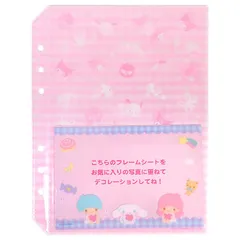 サンリオキャラクターズ L判 フォトポケットアルバムリフィル 6穴 全4柄 エンジョイアイドル 推し 応援 サンリオ sanrio キャラクター