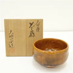 2025年最新】大樋焼抹茶碗の人気アイテム - メルカリ