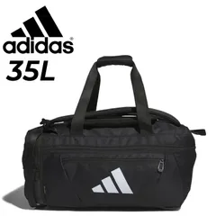 送料無料 アディダス ボストンバッグ 35L メンズ レディース 鞄 adidas EPS チーム ダッフルバッグ35 ユニセックス 3way バックパック 手提げ スポーツバッグ カバン トレーニング フィットネス ジム 旅行 合宿 男女兼用 ブランド かば