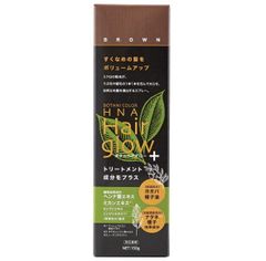 【割引クーポン】【新品】ボタニ・ヘアグロー PLUS ブラウン 150g コジット 白髪 細毛 ミクロ 粉末 うぶ毛 細毛 1本1本 包む 自然 毛髪 ボリュームアップ トリートメント 男女兼用 つむじ 分け目 根元 白髪 シャンプー 洗い流せる 日本製