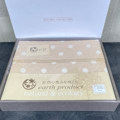 Item thumbnail for item bff6e679-be1d-4f91-b3ea-b8d760843ac8