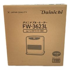 HITACHI 日立 日立アプライアンス PSC-5RA 遠方制御アダプター 開封