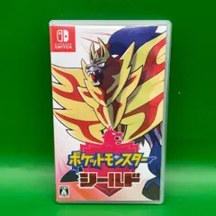 Nintendo Switch【ポケットモンスターシールド】 付属品付き♪