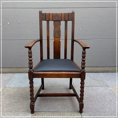 【福岡】ロイズアンティークス Lloyd's Antiques イギリスアンティーク ボビンアームチェア ダイニングチェア チェア 椅子 イス 英国【MR0125-7】