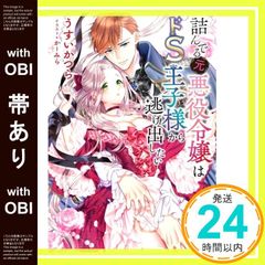 Item thumbnail for item da67ec5a-1d5b-406b-8b76-e801478a643d