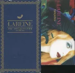 【中古】シングルCD LAREINE / fiancailles[初回限定盤]