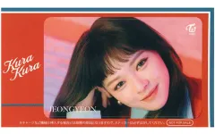 【中古】シール・ステッカー ジョンヨン(TWICE) ICカードステッカー 「CD Kura Kura」 ONCE JAPAN限定購入特典