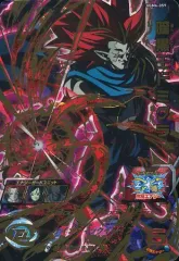 【中古】ドラゴンボールヒーローズ UGM6-059[アルティメットレア]：暗黒王ドミグラ