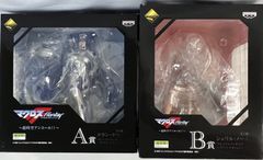 未開封、箱やや傷みあり　一番くじプレミアム マクロスF ～超時空アンコール!!～ A賞、B賞　2種セット　まとめ売り