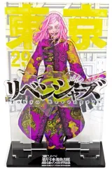 東京リベンジャーズ  1〜31     未開封 東京リベンジャーズ 1〜31 未開封