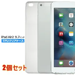 2024年最新】ipad air2 液晶パネルの人気アイテム - メルカリ