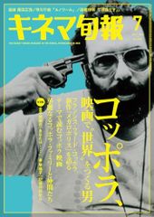 Item thumbnail for item 85638612-23e6-46bc-89e7-3fbf65be3274