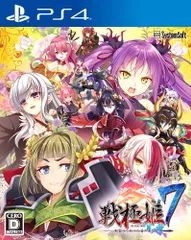 戦極姫7?戦雲つらぬく紅蓮の遺志? - PS4 [Amazon限定無し] [通常版]