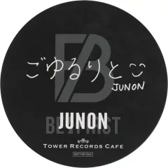 BE:FIRST JUNON 直筆サイン入りコースター BE:FIRST JUNON 直筆サイン入りコースター