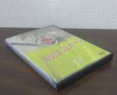 RKF限定!河村隆一F120A LIVE DVD TOUR2002廃盤FC限定☆ - メルカリ