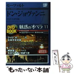 2024年最新】ミラノ座 カレンダーの人気アイテム - メルカリ