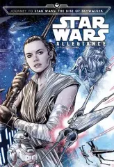 2026年最新】スターウォーズ 漫画の人気アイテム - メルカリ