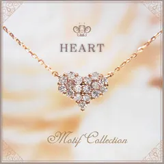 【送料無料】K18ネックレス パヴェハート ダイヤ＆ハートネックレス ネックレス レディース 0.2カラット 大人 ダイヤモンドネックレス K18 イエローゴールド ピンクゴールド ホワイトゴールド アクセサリー ジュエリー