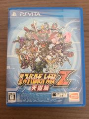 イナズマイレブン1・2・3 円堂守伝説　ソフトのみ Amazon.co.jp: イナズマイレブン1・2・3!! 円堂守伝説 3DS 早期