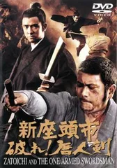 2025年最新】ジミー・ウォングの人気アイテム - メルカリ