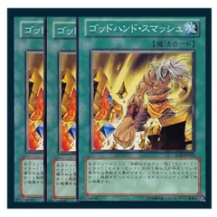 マスターモンク　アジア　レリーフ　美品 Amazon.co.jp: 【遊戯王】 ﾏｽﾀｰﾓﾝｸ (ﾚﾘｰﾌ) [TLM-JP20] : ホビー