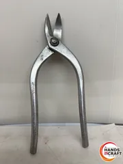 ♪ 【中古品】 寿 盛光 鈑金ばさみ 200mm 鈑金鋏 鈑金【中古】