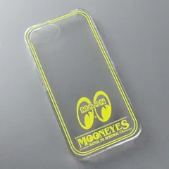 2025年最新】ムーンアイズEの人気アイテム - メルカリ