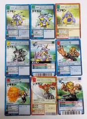 【9枚】ガブモン（5枚）レオモン（4枚）／ デジタルモンスター カードゲーム・D-α カードゲーム デジモン DIGITAL MONSTER 旧デジモン