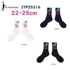INTHEPAINT インザペイント ソックス 靴下 バスケットボール ITP25316 22-25cm