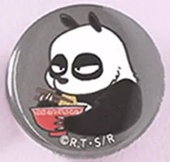 【中古】バッジ・ビンズ 早乙女玄馬(パンダ) 「らんま1/2 いただきますトレーディングまめかん」
