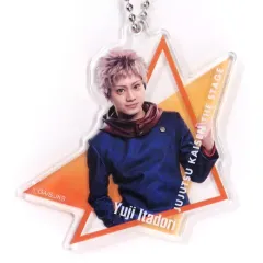 【中古】雑貨 佐藤流司(虎杖悠仁) アクリルキーホルダー 「DMMスクラッチ! 舞台『呪術廻戦』」 D-1賞