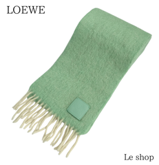 LOEWE ロエベ アナグラム マフラー モヘヤ ウール ミントグリーン レディース 中古