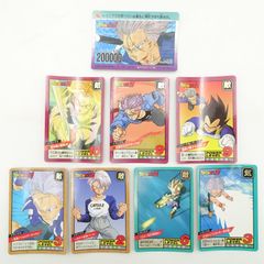 ドラゴンボールカードダス　キラカード　トランクス ドラゴンボールZ トランクス カードダス本弾 No 374 鳥山明 当時