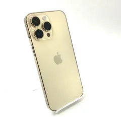 【全額返金保証】【最速発送】Apple iPhone 14 Pro Max 256GB ゴールド docomo 白ロム 美品 動作確認済 83%