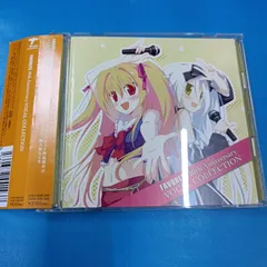 FAVORITE 10th Anniversary VOCAL COLLECTION - メルカリ