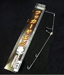 Item thumbnail for item 88c48de5-e3dc-47b5-9980-9ff369638fe1